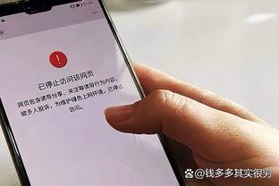 体坛：吴金贵听到换帅消息完全懵了，按合同联赛前八就可续约